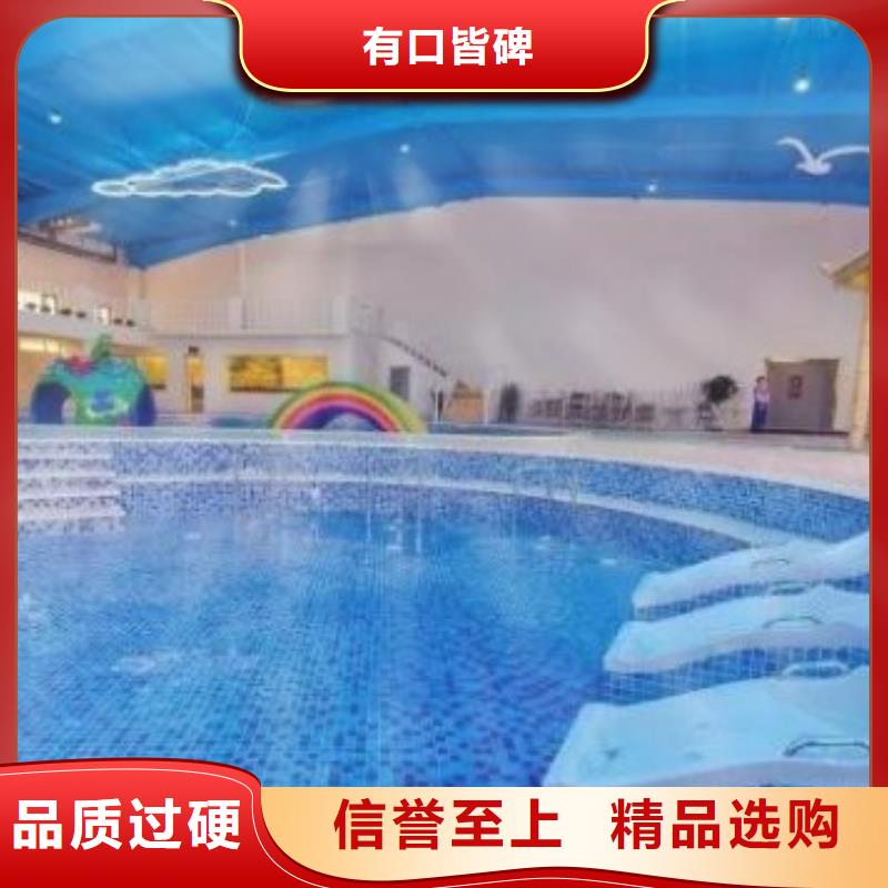
珍珠岩过滤器
温泉泡池
厂家
