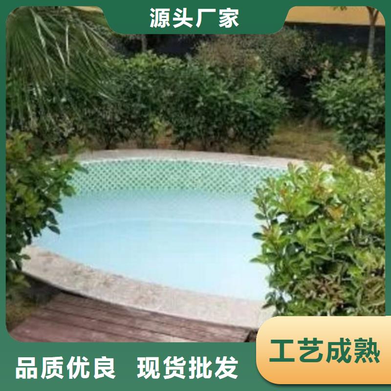 水乐园

珍珠岩过滤器
设备