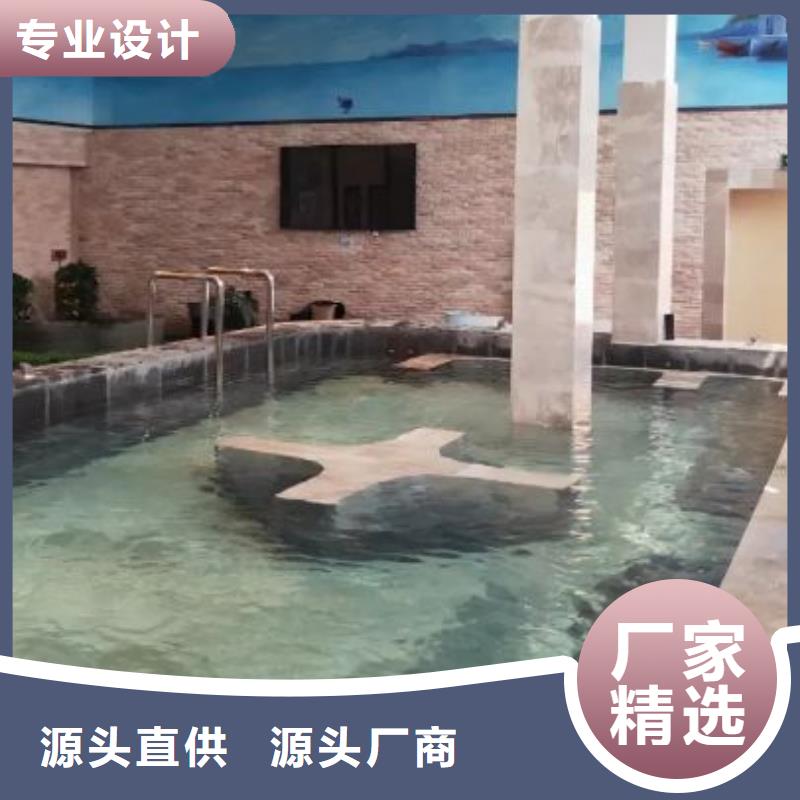 
珍珠岩过滤器
温泉泡池
厂家
