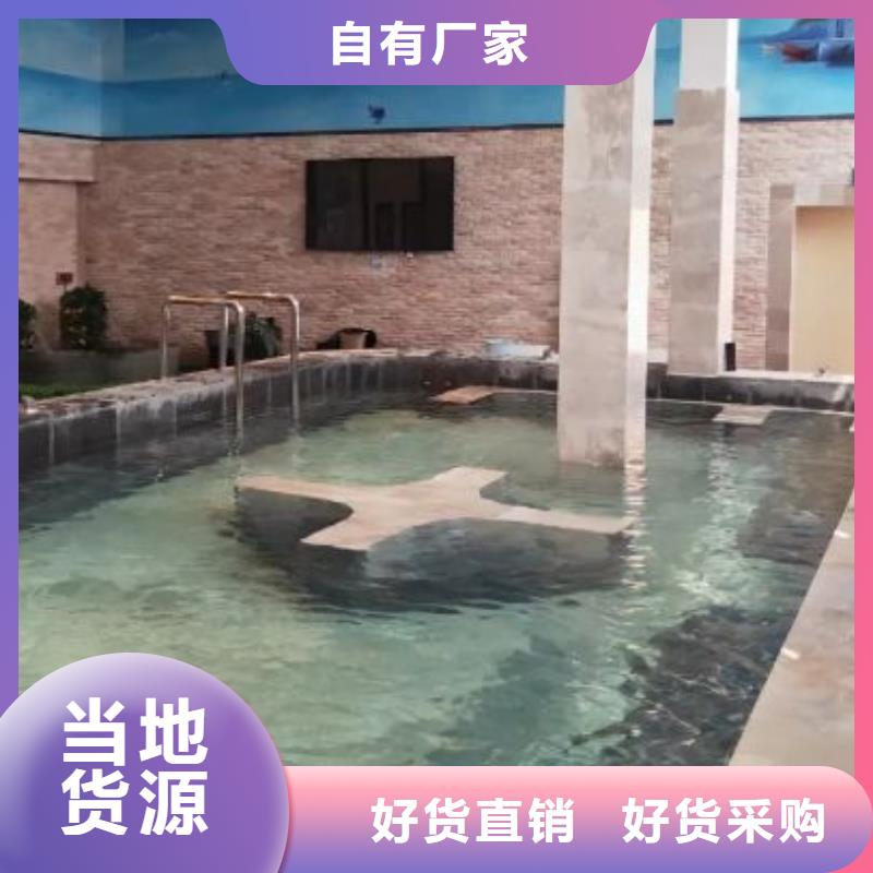 循环再生介质滤缸水乐园渠道商