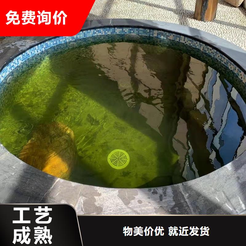 
介质再生过滤器
温泉
供应商
