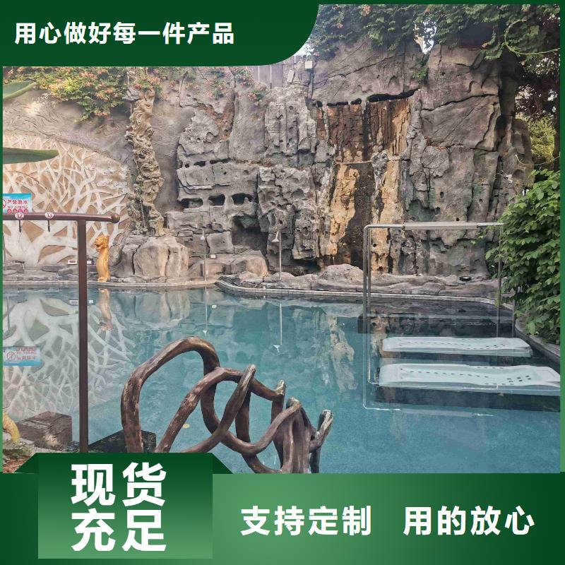介质过滤器物联网