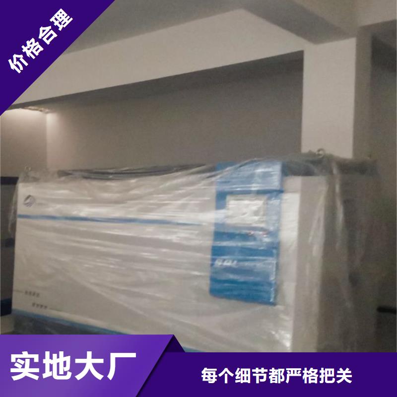 
珍珠岩过滤器
温泉泡池
厂家
