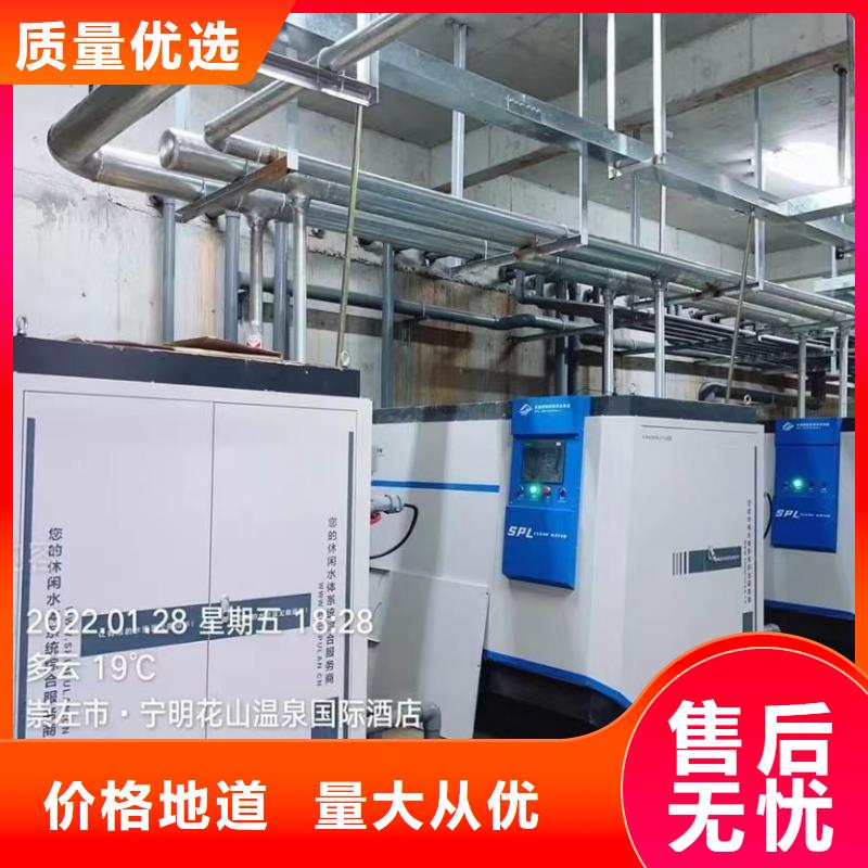 循环再生介质滤缸水乐园渠道商