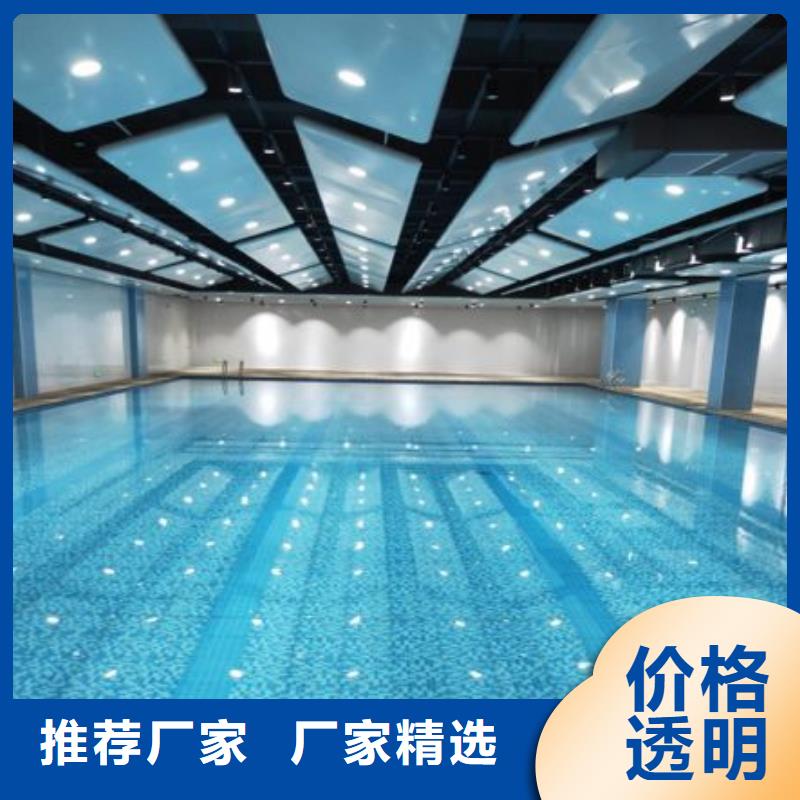 介质过滤器物联网
