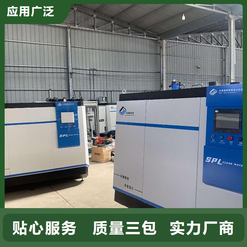 珍珠岩过滤器水乐园渠道商