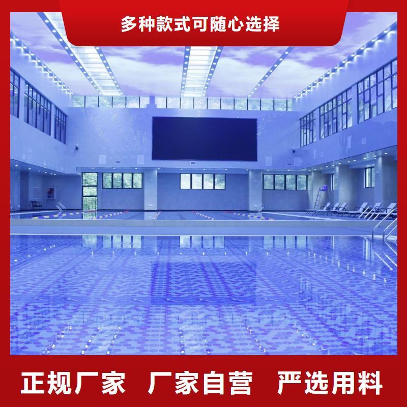 介质再生过滤器半标泳池渠道商