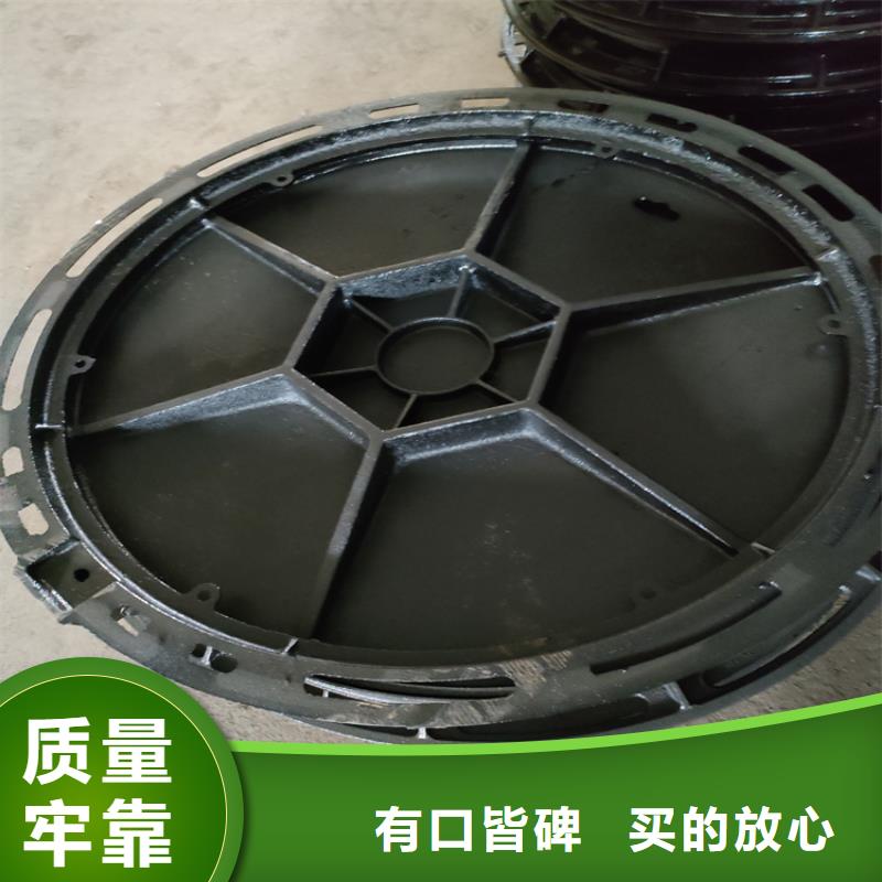 石狮市重型球墨铸铁井盖%代理商