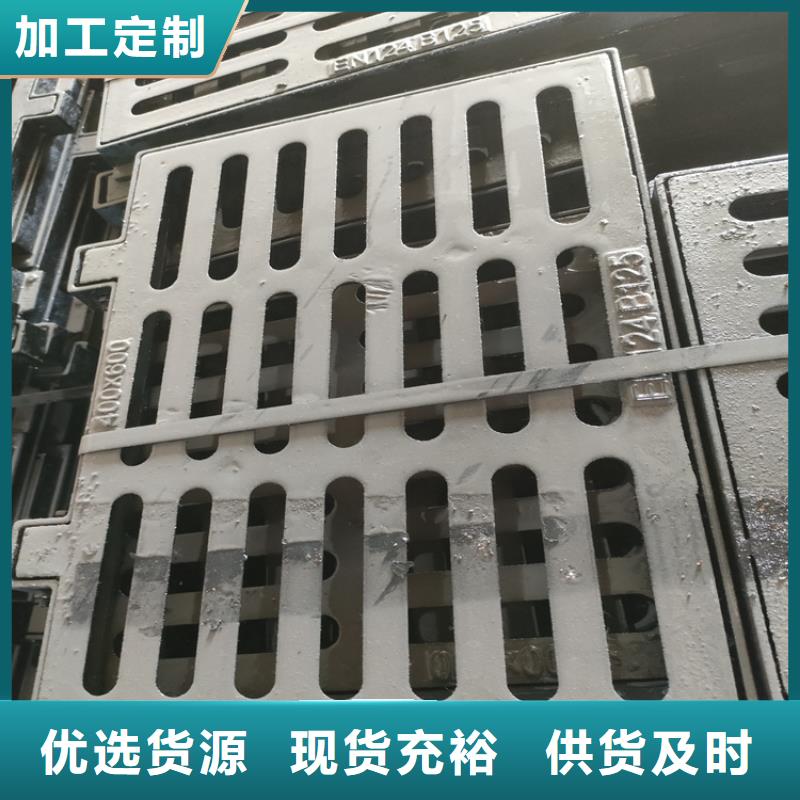 成华区方形700*700球墨铸铁井盖整套重量
