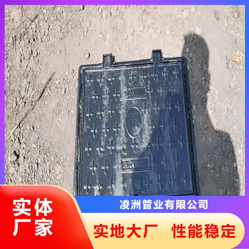 五防刻字球墨铸铁井盖一手报价