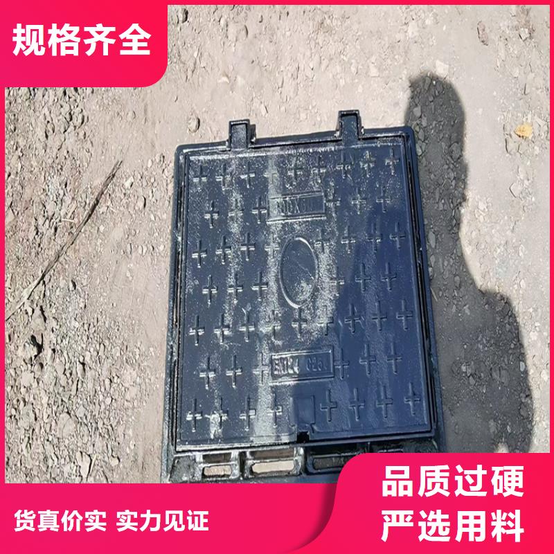 800*800*45kg方形球墨铸铁井盖性价比高