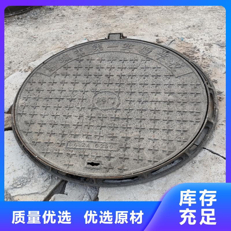 政供水球墨井盖生产流程
