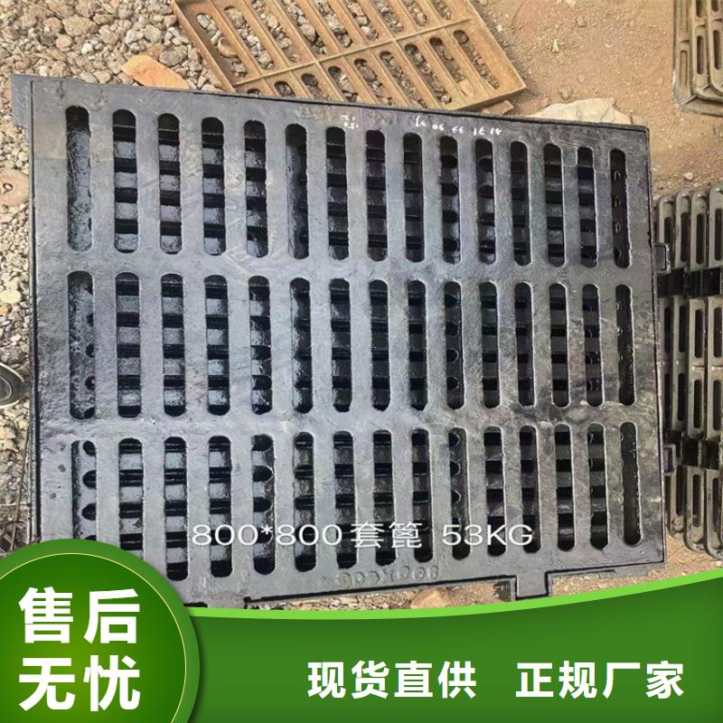 路灯井用铸铁井盖现货充裕