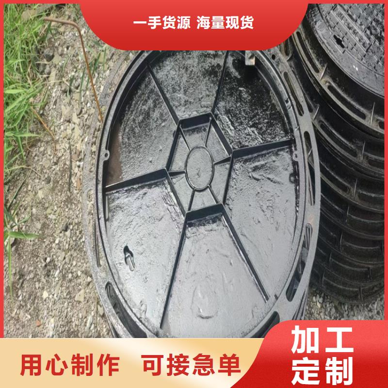 D400球墨重型井盖-点击洽谈