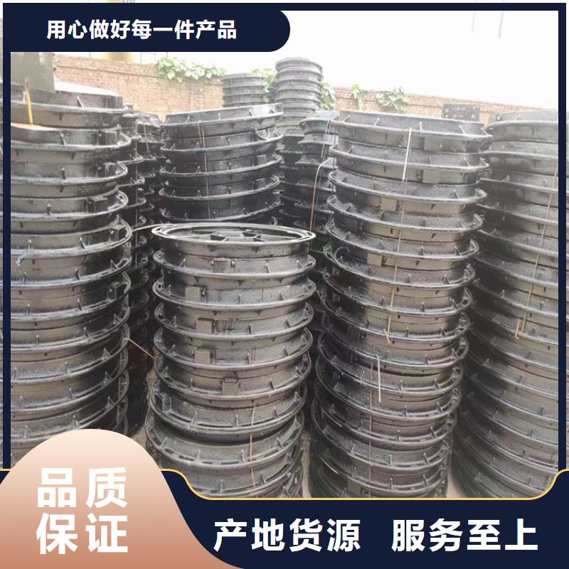 盖州市国标球墨铸铁管厂家报价