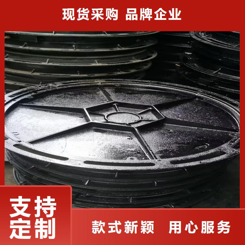 球墨污水井盖质保一年