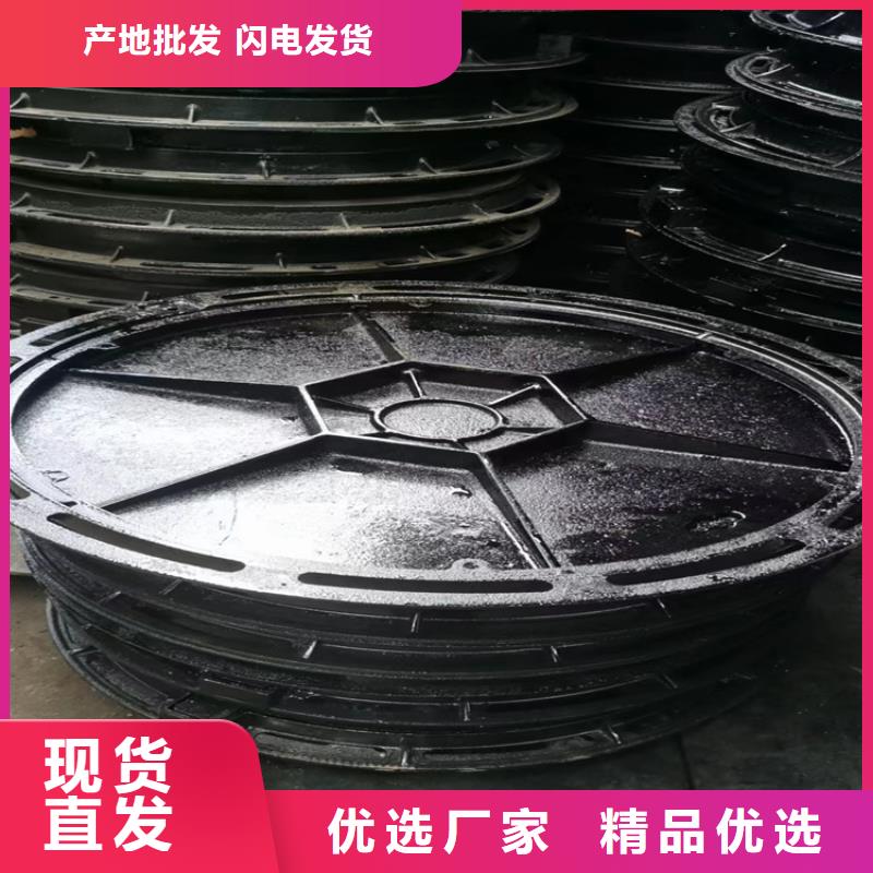 波密县球墨铸铁套篦子货源