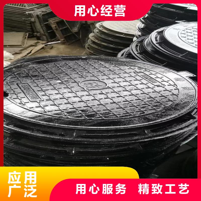 雷山县重型球墨铸铁井盖厂家批发