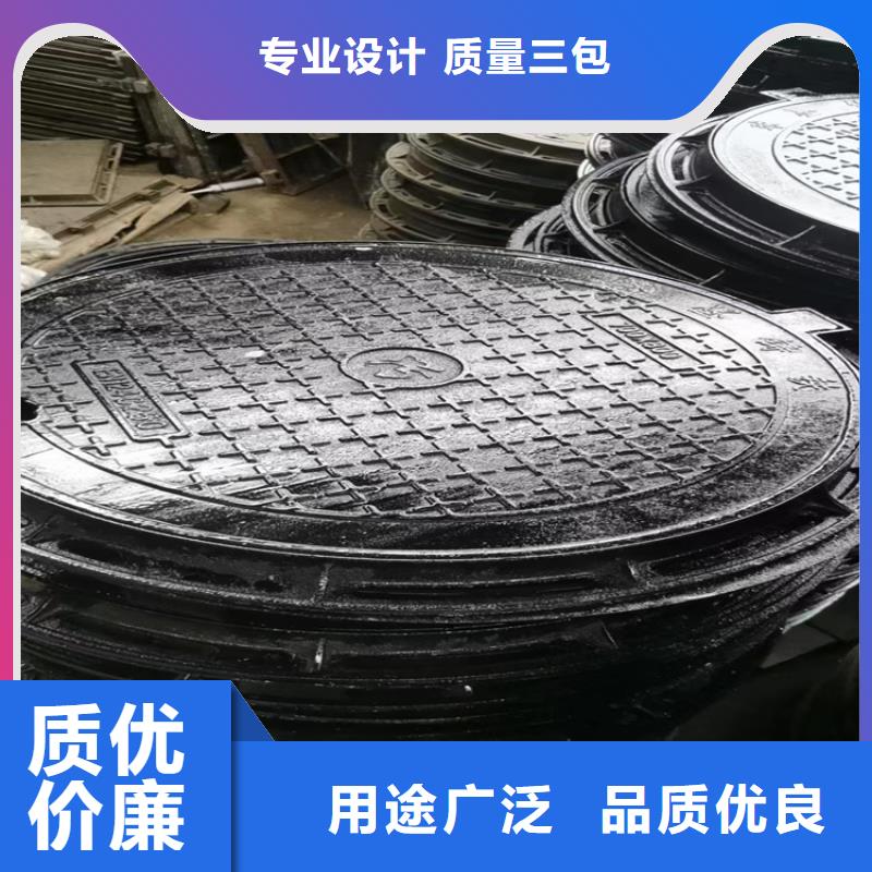 库存充足的700圆形雨水铸铁井盖基地