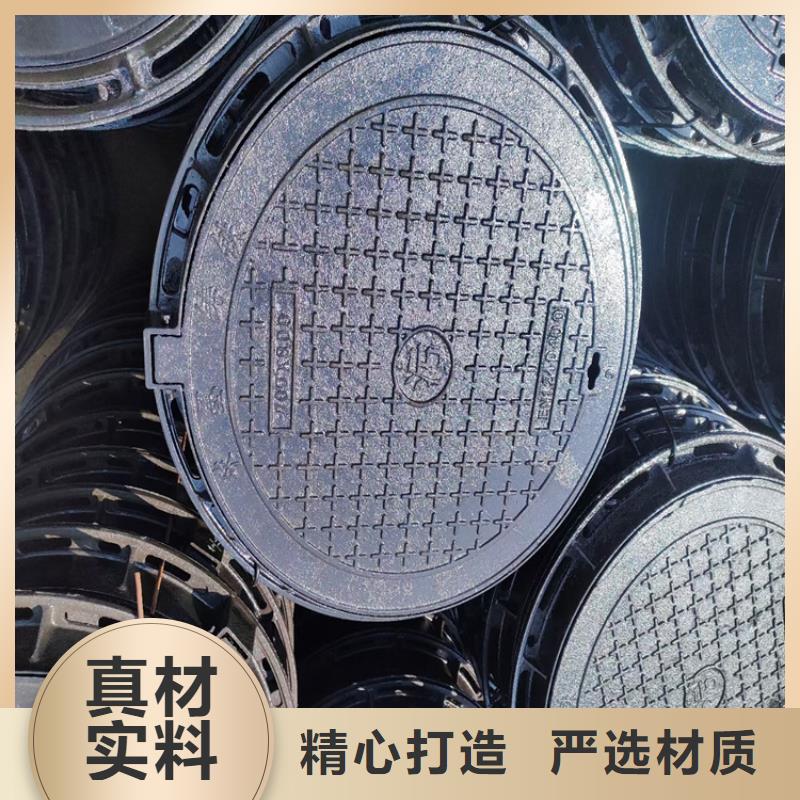 生产防尘降带铁网球墨铸铁井盖的销售厂家