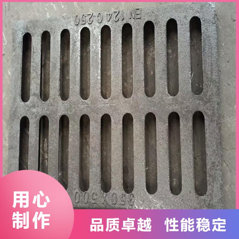 凌洲管业有限公司球墨铸铁雨水井盖值得信赖