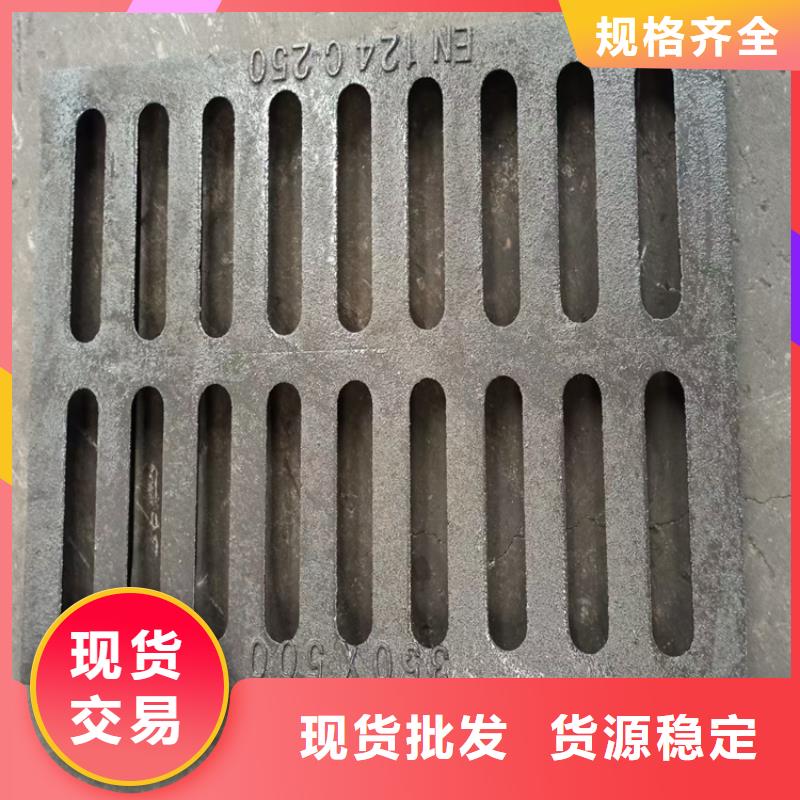 圆700防尘降球墨铸铁井盖-圆700防尘降球墨铸铁井盖靠谱