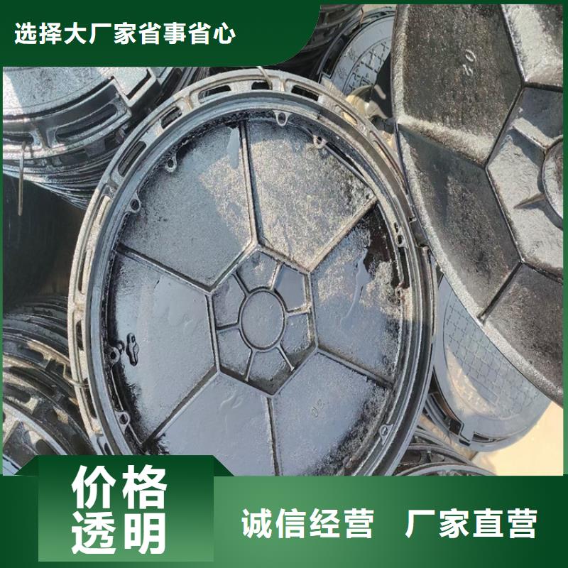 600*600方形球墨铸铁井盖工艺精良