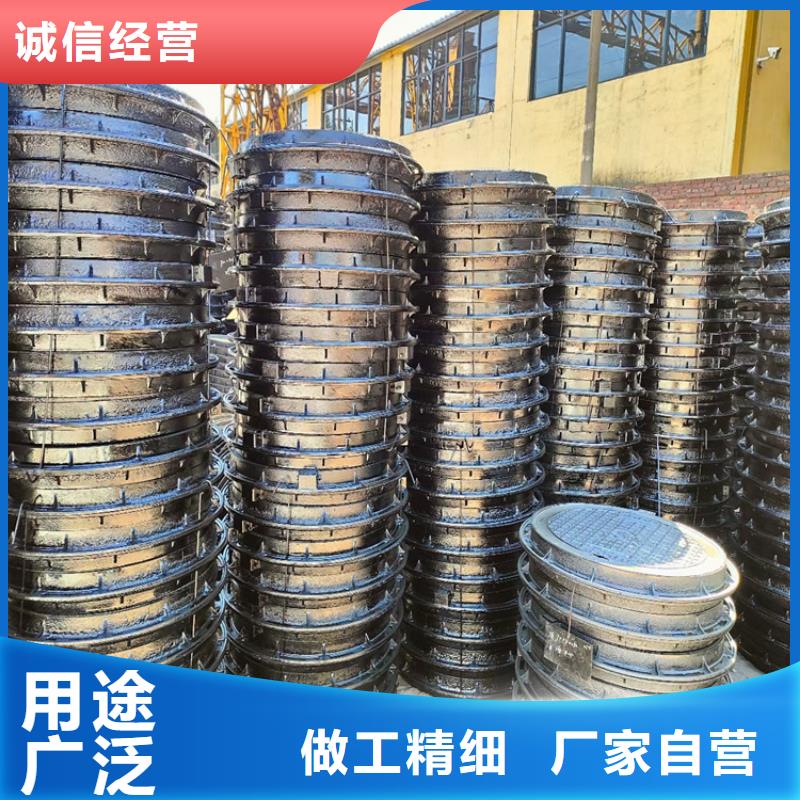 乐业县球墨铸铁井盖批发零售