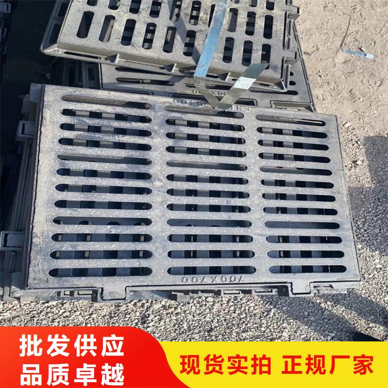 口碑好的方形球墨铸铁雨水井盖销售厂家