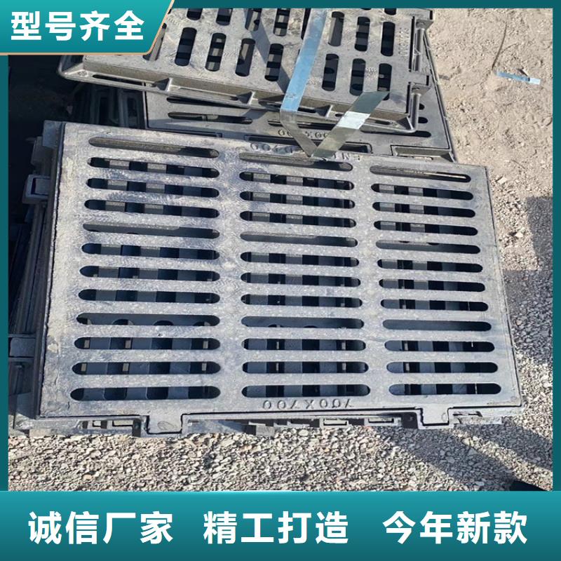 双层带内盖球墨井盖品牌保证