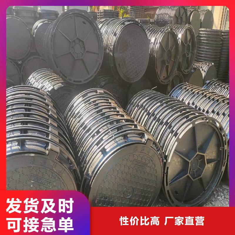 球墨铸铁井盖双层球墨铸铁井盖精心打造