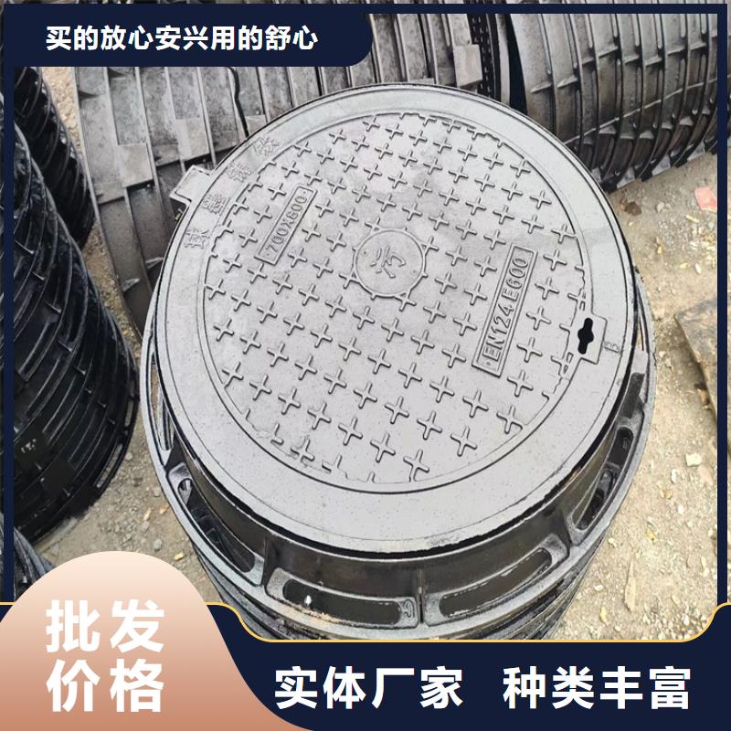 路灯井球墨铸铁井盖百看不如一问
