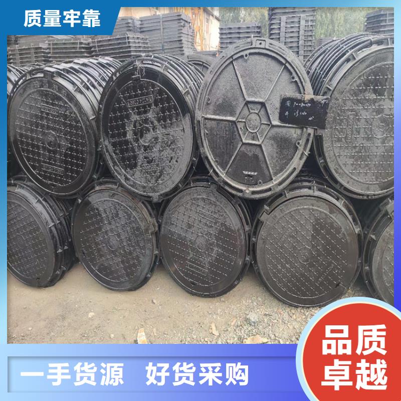 700*700方形重型井盖定做-700*700方形重型井盖厂