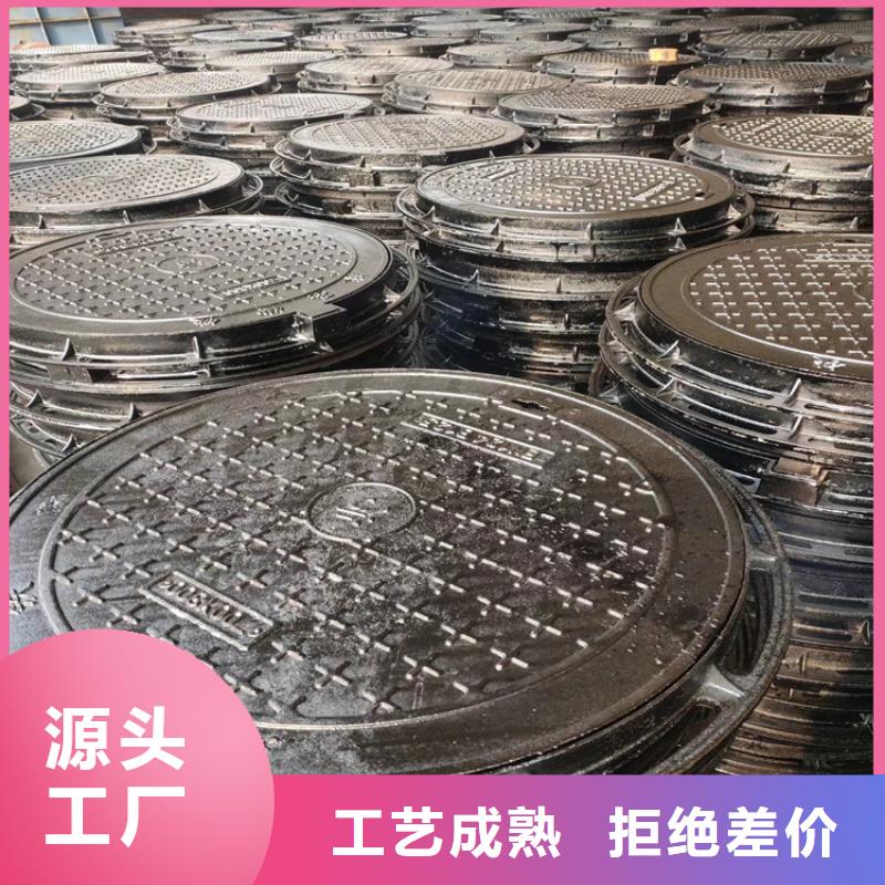 800*800*45kg方形球墨铸铁井盖型号齐全