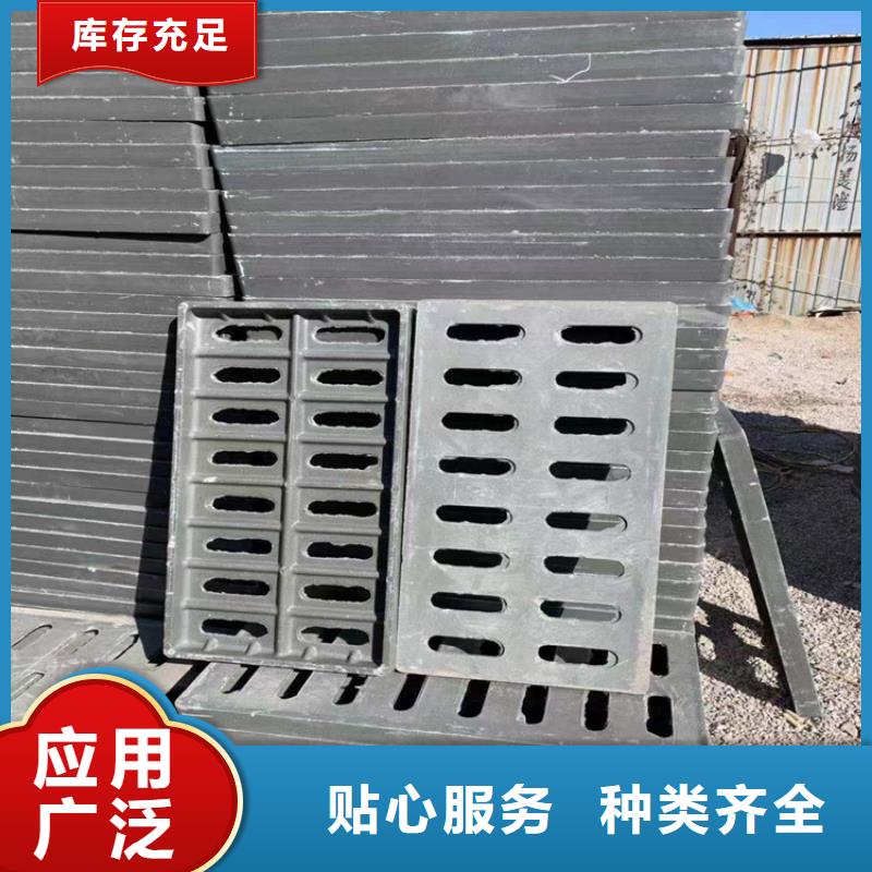 三穗方形球墨铸铁井盖无中间商