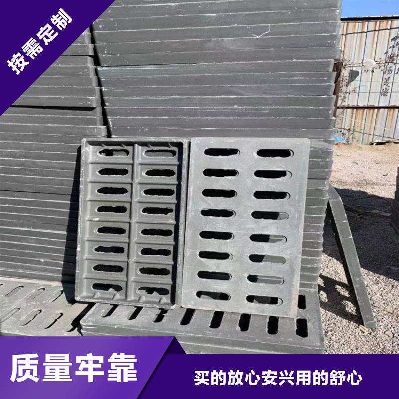 电力球墨铸铁井盖厂家-诚信经营