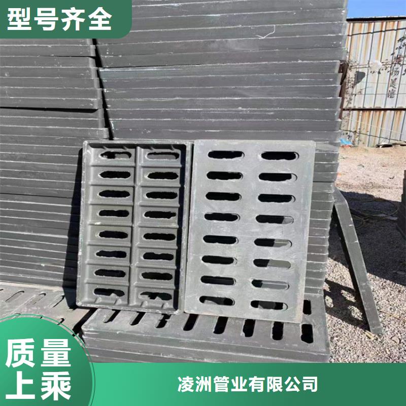 球墨铸铁井盖方形球墨铸铁双开井盖一站式服务