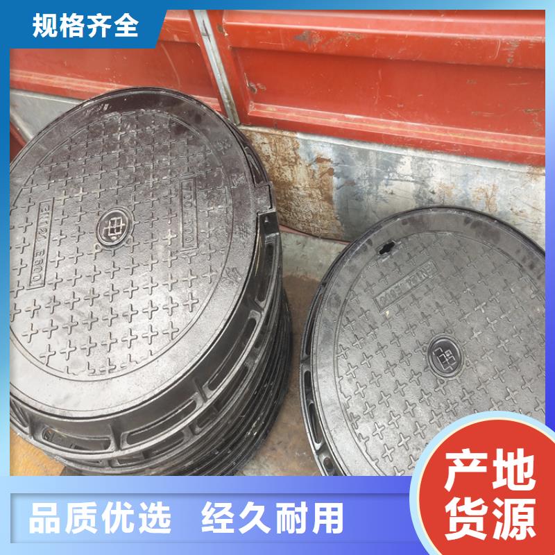 球墨铸铁连体篦子价格实惠