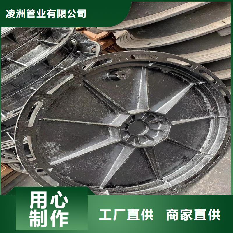 汤阴园区下水道雨水球墨铸铁井盖现货直供