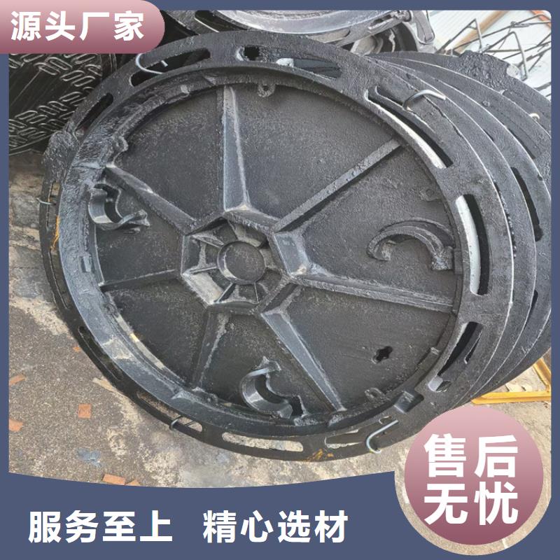 吴川市700mm防尘降球墨铸铁井盖可定制