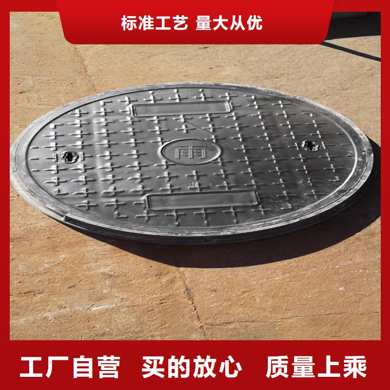 金门县球墨铸铁井盖定制价格