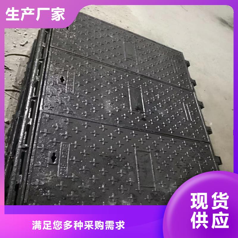 双层防盗球墨铸铁井盖厂家直销