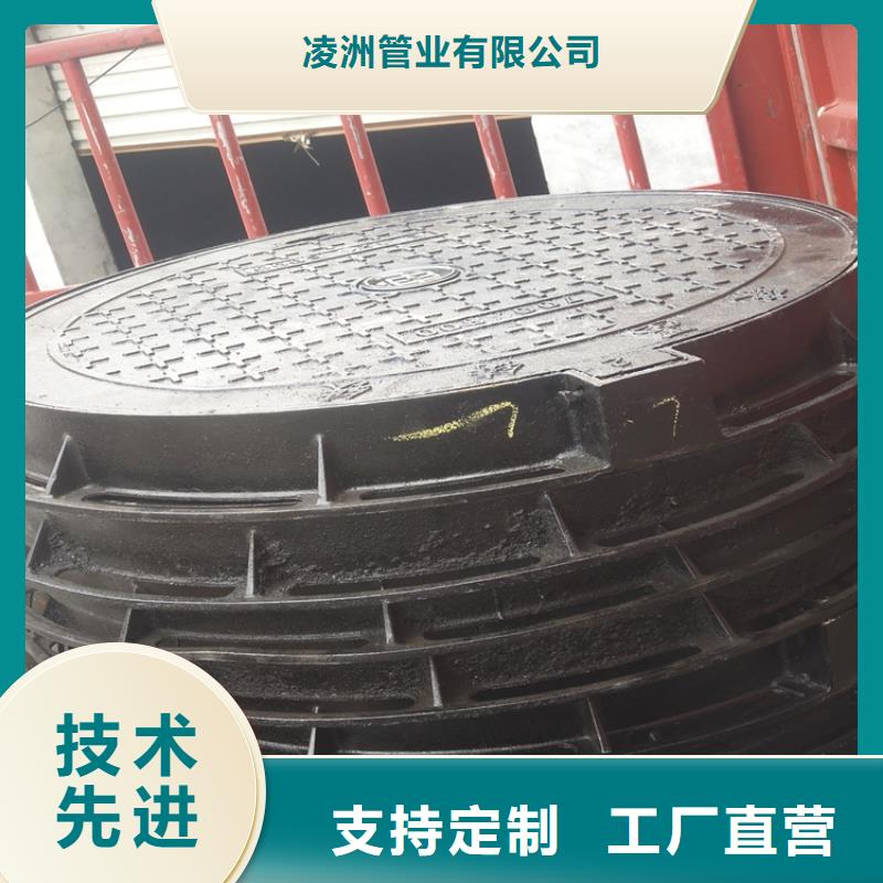 批发700*700方形重型井盖的公司