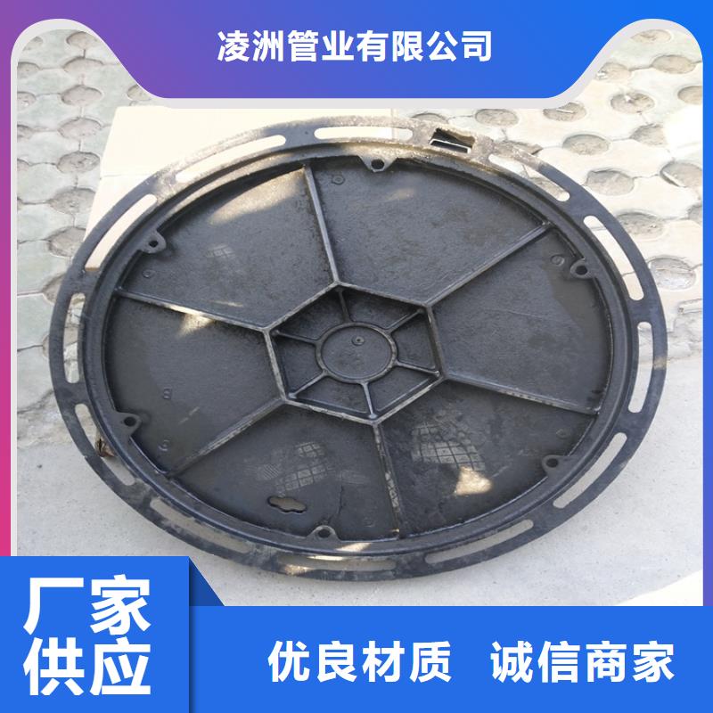 发货及时的小区排污球墨铸铁井盖供货商