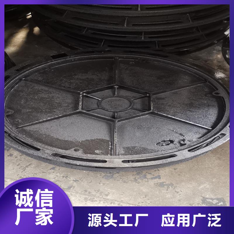 生产700*700方形重型井盖的供货商