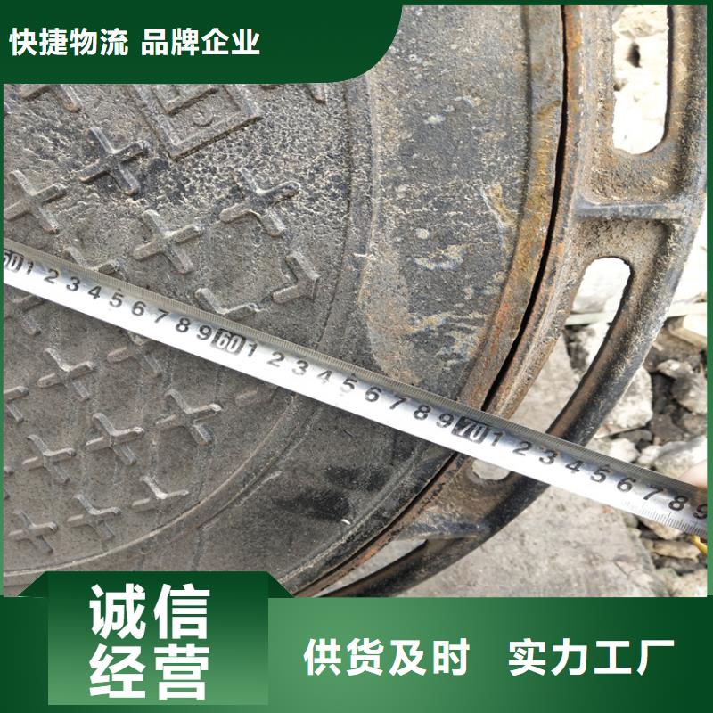 球墨铸铁单篦子销售