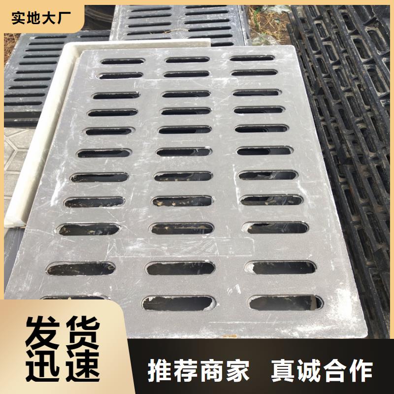 台安阀门井球墨铸铁井盖品质放心