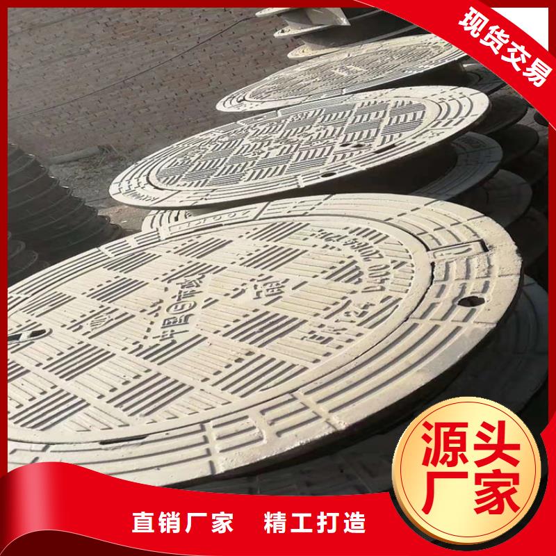 长期供应路灯井用铸铁井盖