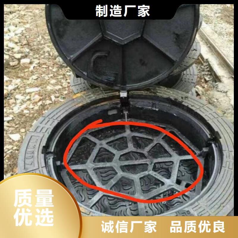 天柱直径800污水井球墨铸铁井盖价格实惠