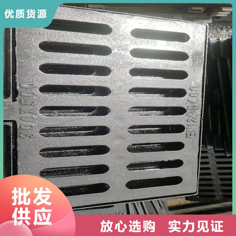 重型D400球墨铸铁井盖多年行业经验